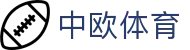 zoty中欧·(中国有限公司)官方网站